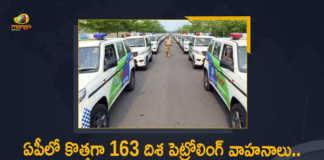AP CM YS Jagan Mohan Reddy Launches 163 New Disha Patrolling Vehicles For Women's Protection, AP CM YS Jagan Mohan Reddy Launches 163 New Disha Patrolling Vehicles, New Disha Patrolling Vehicles For Women's Protection, 163 New Disha Patrolling Vehicles, AP CM YS Jagan Mohan Reddy, AP CM YS Jagan, YS Jagan Mohan Reddy, AP CM, YS Jagan, CM YS Jagan, New Disha Patrolling Vehicles, New Disha Patrolling Vehicles Latest News, New Disha Patrolling Vehicles Latest Updates, New Disha Patrolling Vehicles Live Updates, Disha Patrolling Vehicles, Patrolling Vehicles, Women's Protection, Mango News, Mango News Telugu,