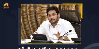 AP CM YS Jagan Mohan Reddy Likely To Be Reshuffle of Cabinet Very Soon, AP CM YS Jagan Mohan Reddy Likely To Be Reshuffle of Cabinet, CM YS Jagan Mohan Reddy Likely To Be Reshuffle of Cabinet Very Soon, AP CM YS Jagan Mohan Reddy, YS Jagan Mohan Reddy, AP CM YS Jagan, AP CM, Reshuffle of Cabinet, Cabinet, YS Jagan, Jagan Mohan Reddy, AP Cabinet, AP Cabinet Latest News, AP Cabinet Latest Updaates, Mango News, Mango News Telugu,