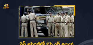 AP House Arrest of 11 TDP MLAs by City Police Ahead of Protest At Excise Office in Vijayawada, House Arrest of 11 TDP MLAs by City Police Ahead of Protest At Excise Office in Vijayawada, House Arrest of 11 TDP MLAs by City Police, Protest At Excise Office in Vijayawada, Vijayawada City Police, House Arrest of 11 TDP MLAs, AP Assembly Budget Session, Assembly Session 2022, AP Budget Session 2022, Budget Session, Andhra Pradesh Budget Session, AP Budget Session, 2022 AP Budget Session, AP Assembly Budget Session 2022-23, AP Assembly Budget Session 2022, AP Assembly Budget Session, AP Assembly Budget, Andhra Pradesh assembly budget session, AP Budget 2022-23, AP Budget 2022, AP Budget, Andhra Pradesh, Andhra Pradesh Assembly, AP Assembly, AP Assembly Session, Budget Session 2022, Mango News, Mango News Telugu,