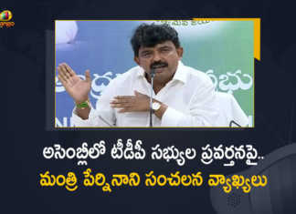 AP Minister Perni Nani Sensational Comments on TDP Members Over Their Behavior in The Assembly, AP Minister Perni Nani Sensational Comments on TDP Members, AP Minister Perni Nani Comments on TDP Members, TDP Members Behavior in The Assembly, AP Minister Perni Nani, Minister Perni Nani, AP Minister, Perni Nani, TDP Members, Assembly, AP Assembly Budget Session, Assembly Session 2022, AP Budget Session 2022, Budget Session, Andhra Pradesh Budget Session, AP Budget Session, 2022 AP Budget Session, AP Assembly Budget Session 2022-23, AP Assembly Budget Session 2022, AP Assembly Budget Session, AP Assembly Budget, Andhra Pradesh assembly budget session, AP Budget 2022-23, AP Budget 2022, AP Budget, Andhra Pradesh, Andhra Pradesh Assembly, AP Assembly, AP Assembly Session, Budget Session 2022, Mango News, Mango News Telugu,