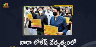 AP TDP Legislative Members Participates in Protest Rally Led By Nara Lokesh, TDP Legislative Members Participates in Protest Rally Led By Nara Lokesh, Protest Rally Led By Nara Lokesh, TDP Legislative Members, Legislative Members, Sale of cheap liquor brands In AP, TDP MLCs and MLAs led by national general secretary Nara Lokesh took out a rally outside the Assembly, TDP MLAs led by national general secretary Nara Lokesh took out a rally outside the Assembly, TDP MLCs led by national general secretary Nara Lokesh took out a rally outside the Assembly, national general secretary Nara Lokesh, national general secretary, Nara Lokesh, TDP national general secretary Nara Lokesh, Telugu Desam Party, Telugu Desam Party Legislative Members, Telugu Desam Party Legislative Members Participates in Protest Rally Led By TDP national general secretary Nara Lokesh, Protest Rally, Mango News, Mango News Telugu,