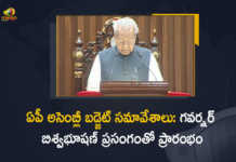 Andhra Pradesh Assembly Budget Session 2022-23 Starts Today With Governor Speech, Andhra Pradesh Assembly Budget Session 2022-23 Starts Today, ap Assembly Budget Session 2022-23 Starts Today With Governor Speech, ap Assembly Budget Session 2022-23, Assembly Budget Session 2022-23, Assembly Budget, Assembly Budget Session, Budget Session 2022-23, Assembly Budget Session 2022-23 Starts Today With Governor Speech, Assembly Budget Session 2022-23 Starts Today, Andhra Pradesh, Assembly Budget Session 2022, 2022 Assembly Budget Session, AP, Mango News, Mango News Telugu,