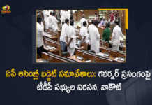 ఏపీ అసెంబ్లీ బడ్జెట్ సమావేశాలు: సభలో గవర్నర్ ప్రసంగ ప్రతులను చింపివేసిన టీడీపీ సభ్యులు, వాకౌట్ Andhra Pradesh Budget Session 2022-23 TDP Members Walkout From The Assembly, TDP Members Walkout From The Assembly, AP Budget Session 2022-23 TDP Members Walkout From The Assembly, AP Budget Session 2022, Budget Session, Andhra Pradesh Budget Session, AP Budget Session, 2022 AP Budget Session, AP Assembly Budget Session 2022-23, AP Assembly Budget Session 2022, AP Assembly Budget Session, AP Assembly Budget, Andhra Pradesh assembly budget session, AP Budget 2022-23, AP Budget 2022, AP Budget, Andhra Pradesh, Andhra Pradesh Assembly, AP Assembly, AP Assembly Session, Budget Session 2022, Manog News, Manog News Telugu,