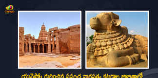 Andhra Pradesh Lepakshi Temple Gets The Place in Provisional List of UNESCO World Heritage Sites, Andhra Pradesh Lepakshi Temple Gets The Place in Provisional List of UNESCO World Heritage, UNESCO World Heritage Sites, Andhra Pradesh Lepakshi Temple, Andhra Pradesh, Lepakshi Temple, Lepakshi Temple name on provisional list of UNESCO, provisional list of UNESCO, Lepakshi Temple likely to be included in India's tentative list, World Heritage Site, United Nations Educational Scientific and Cultural Organization, 40 UNESCO World Heritage Sites in India, UNESCO, AP, Mango News, Mango News Telugu,