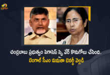 TDP Denies Buying of Pegasus Spyware in Their Government, TDP Denies Buying of Pegasus Spyware, Andhra Pradesh, Buying of Pegasus Spyware, Pegasus Spyware, CM Mamata Banerjee, Mamata Banerjee, Chief Minister of West Bengal, West Bengal CM Mamata Banerjee, Pegasus Spyware Latest News, Pegasus Spyware Latest Updates, Pegasus Spyware Live Updates, Pegasus, Mango News, Mango News Telugu,