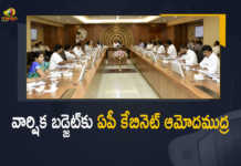 Assembly Session 2022 AP Cabinet Approves Annual Budget of Andhra Pradesh, Assembly Session 2022, AP Cabinet Approves Annual Budget of Andhra Pradesh, AP Budget Session 2022, Budget Session, Andhra Pradesh Budget Session, AP Budget Session, 2022 AP Budget Session, AP Assembly Budget Session 2022-23, AP Assembly Budget Session 2022, AP Assembly Budget Session, AP Assembly Budget, Andhra Pradesh assembly budget session, AP Budget 2022-23, AP Budget 2022, AP Budget, Andhra Pradesh, Andhra Pradesh Assembly, AP Assembly, AP Assembly Session, Budget Session 2022, Manog News, Manog News Telugu,