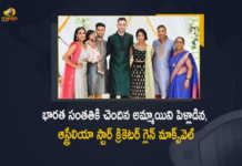 Australian Star Cricketer Glenn Maxwell Got Married To Indian-Origin Vini Raman Today, Cricketer Glenn Maxwell Got Married To Indian-Origin Vini Raman Today, Glenn Maxwell Got Married To Indian-Origin Vini Raman, Australian Star Cricketer Glenn Maxwell, Indian-Origin Vini Raman, Cricketer Glenn Maxwell, Australian Star Cricketer, Glenn Maxwell, Australian Star Cricketer Glenn Maxwell Got Married, Glenn Maxwell Got Married To Vini Raman, Glenn Maxwell Marriage, Glenn Maxwell Marriage Latest News, Glenn Maxwell Marriage Latest Updates, Star Cricketer, Mango News, Mango News Telugu,