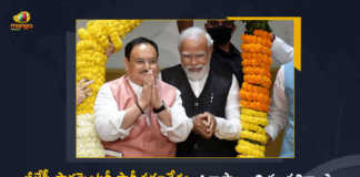 BJP Parliamentary Party Meeting PM Modi And JP Nadda Felicitated For The Poll Victory in 4 States, BJP Parliamentary Party Meeting, PM Modi And JP Nadda Felicitated For The Poll Victory in 4 States, PM Modi And JP Nadda Felicitated, JP Nadda, PM Modi, Poll Victory in 4 States, Poll Results of UP Punjab Goa Uttarakhand Manipur 2022 Assembly Elections, Poll Results, Poll Results of UP, Poll Results of Punjab, Poll Results of Goa, Poll Results of Uttarakhand, Poll Results of Manipur, Poll Results of UP 2022 Assembly Elections, Poll Results of Punjab 2022 Assembly Elections, Poll Results of Goa 2022 Assembly Elections, Poll Results of Uttarakhand 2022 Assembly Elections, Poll Results of Manipur 2022 Assembly Elections, Election 2022, Assembly Election, Assembly Election 2022, 2022 Assembly Election, Assembly Elections, Assembly Elections Latest News, Assembly Elections Latest Updates, Assembly Elections Live Updates, 2022 Assembly Elections, Assembly Elections, Elections, Mango News, Mango News Telugu,