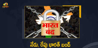 Bharat Bandh Trades Unions Called For Today and Tomorrow Nationwide Strike, Trades Unions Called For Today and Tomorrow Nationwide Strike, Bharat Bandh, Today and Tomorrow Nationwide Strike, Trades Unions Called For Bharat Bandh, Bharat Bandh Latest News, Bharat Bandh Latest Updates, Bharat Bandh Live Updates, today Bharat Bandh Live, Two-day nationwide strike, Two-Day Bharat Bandh, Bharat Bandh Today Live Updates, Nationwide Strike, Bharat Bandh 2022, 2022 Bharat Bandh, latest news on Nationwide Strike, today strike news, Mango News, Mango News Telugu,