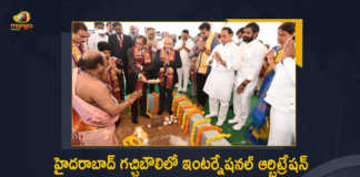 CJI NV Ramana Lays Foundation For International Arbitration and Mediation Centre in Hyderabad, CJI NV Ramana Lays Foundation For International Arbitration and Mediation Centre, CJI NV Ramana, CJI NV Ramana Lays Foundation For IAMC, CJI NV Ramana Lays Foundation For IAMC in Hyderabad, Foundation For IAMC in Hyderabad, IAMC, International Arbitration and Mediation Centre, India's first International Arbitration and Mediation Centre in Telangana, Mediation Centre in Telangana, International Arbitration in Telangana, International Arbitration and Mediation Centre in Telangana, Ramana, CJI inaugurates IAMC in Hyderabad, Mango News, Mango News Telugu,