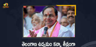 CM KCR Attends TRSLP Meeting in Telangana Bhavan And Calls For Peasant Movement, CM KCR Attends TRSLP Meeting in Telangana Bhavan, CM KCR Calls For Peasant Movement, Peasant Movement, CM KCR Decided to Held TRS Legislative Party Meeting on March 21st at Telangana Bhavan, TRS Legislative Party Meeting on March 21st at Telangana Bhavan, CM KCR Decided to Held TRS Legislative Party Meeting on March 21st, CM KCR Decided to Held TRS Legislative Party Meeting, Telangana Bhavan, TRS Legislative Party Meeting, TRS Legislative Party Meeting on March 21st, CM KCR, K Chandrashekar Rao, Chief minister of Telangana, K Chandrashekar Rao Chief minister of Telangana, Chief minister of Telangana Decided to Held TRS Legislative Party Meeting on March 21st at Telangana Bhavan, TRS Legislative Party Meeting Latest News, TRS Legislative Party Meeting Latest Updates, TRS Legislative Party Meeting at Telangana Bhavan, TRS Party, Telangana, Mango News, Mango News Telugu,