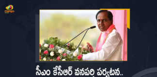 CM KCR Participates in Public Meeting at Wanaparthi District Today, CM KCR Participates in Public Meeting at Wanaparthi, Public Meeting at Wanaparthi, CM KCR Participates in Public Meeting, Wanaparthi District, Wanaparthi, CM KCR Participating in Public Meeting at Wanaparthi District, Public Meeting at Wanaparthi District, CM KCR Public Meeting, Public Meeting, CM KCR, K Chandrashekar Rao, Chief minister of Telangana, K Chandrashekar Rao Chief minister of Telangana, Manog News, Manog News Telugu,