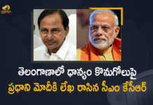 తెలంగాణాలో ధాన్యం కొనుగోలు విషయమై ప్రధాని మోదీకి లేఖ రాసిన సీఎం కేసీఆర్ CM KCR Writes Letter To PM Narendra Modi About Paddy Procurement in Telangana, KCR Writes Letter To PM Narendra Modi About Paddy Procurement in Telangana, Telangana CM KCR Writes Letter To PM Narendra Modi About Paddy Procurement in Telangana, Telangana CM KCR Writes Letter To PM Narendra Modi, Paddy Procurement in Telangana, Telangana Paddy Procurement, Paddy Procurement, Paddy Procurement Latest News, Paddy Procurement Latest Updates, Paddy Procurement Live Updates, PM Narendra Modi, PM Modi, Narendra Modi, Prime Minister of India, Narendra Modi Prime Minister of India, Telangana CM KCR, CM KCR, K Chandrashekar Rao, Chief minister of Telangana, K Chandrashekar Rao Chief minister of Telangana, Telangana Chief minister, Telangana Chief minister K Chandrashekar Rao, Telangana, Mango News, Mango News Telugu,