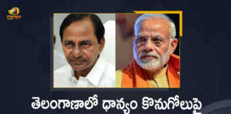CM KCR Writes Letter To PM Narendra Modi About Paddy Procurement in Telangana, KCR Writes Letter To PM Narendra Modi About Paddy Procurement in Telangana, Telangana CM KCR Writes Letter To PM Narendra Modi About Paddy Procurement in Telangana, Telangana CM KCR Writes Letter To PM Narendra Modi, Paddy Procurement in Telangana, Telangana Paddy Procurement, Paddy Procurement, Paddy Procurement Latest News, Paddy Procurement Latest Updates, Paddy Procurement Live Updates, PM Narendra Modi, PM Modi, Narendra Modi, Prime Minister of India, Narendra Modi Prime Minister of India, Telangana CM KCR, CM KCR, K Chandrashekar Rao, Chief minister of Telangana, K Chandrashekar Rao Chief minister of Telangana, Telangana Chief minister, Telangana Chief minister K Chandrashekar Rao, Telangana, Mango News, Mango News Telugu,