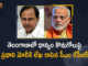CM KCR Writes Letter To PM Narendra Modi About Paddy Procurement in Telangana, KCR Writes Letter To PM Narendra Modi About Paddy Procurement in Telangana, Telangana CM KCR Writes Letter To PM Narendra Modi About Paddy Procurement in Telangana, Telangana CM KCR Writes Letter To PM Narendra Modi, Paddy Procurement in Telangana, Telangana Paddy Procurement, Paddy Procurement, Paddy Procurement Latest News, Paddy Procurement Latest Updates, Paddy Procurement Live Updates, PM Narendra Modi, PM Modi, Narendra Modi, Prime Minister of India, Narendra Modi Prime Minister of India, Telangana CM KCR, CM KCR, K Chandrashekar Rao, Chief minister of Telangana, K Chandrashekar Rao Chief minister of Telangana, Telangana Chief minister, Telangana Chief minister K Chandrashekar Rao, Telangana, Mango News, Mango News Telugu,