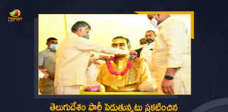 Chandrababu Pays Homage To NTR Statue At Hyderabad MLA Quarters on TDP 40th Formation Day, Chandrababu Pays Homage To NTR Statue At Hyderabad MLA Quarters, NTR Statue At Hyderabad MLA Quarters, Hyderabad MLA Quarters, Chandrababu Pays Homage To NTR Statue, NTR Statue, TDP 40th Formation Day, Telugu Desam party 40th Formation Day, Telugu Desam party Formation Day, Formation Day Of Telugu Desam party, TDP Chief Chandrababu, Nara Chandrababu, TDP Chief Chandrababu Extends TDP 40th Formation Day Greetings to Party Leaders and Activists, TDP 40th Formation Day Greetings, TDP 40th Formation Day Wishes, Telugu Desam party Formation Day Latest Updates, Telugu Desam party Formation Day Latest News, Mango News, Mango News Telugu,