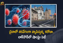 China is Shutting Down Shanghai City in Two Phases Amid Rising Covid-19, China is Shutting Down Shanghai City in Two Phases, China is Shutting Down Shanghai City, Shutting Down Shanghai City in Two Phases, China is Shutting Down Shanghai City Amid Rising Covid-19, new Covid-19 cases, new Covid-19 cases In China, China Covid-19 Updates, China Covid-19 Live Updates, China Covid-19 Latest Updates, Coronavirus, coronavirus China, Coronavirus Updates, COVID-19, COVID-19 Live Updates, Covid-19 New Updates, Omicron Cases, Omicron, Update on Omicron, Omicron covid variant, Omicron variant, 41 Positive Cases, China Department of Health, China coronavirus, China coronavirus News, China coronavirus Live Updates, Mango News, Mango News Telugu,