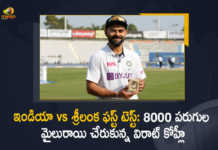 IND vs SL 1st Test Highlights Virat Kohli Completes 8000 Runs in Test Cricket on His 100th Match, IND vs SL 1st Test Highlights, Virat Kohli Completes 8000 Runs in Test Cricket on His 100th Match, Virat Kohli Completes 8000 Runs in Test Cricket, Virat Kohli To Play 100th Test Match, Virat Kohli, 100th Test Match, IND vs SL, India, India Cricket Live News, India Cricket Live Updates, Sri Lanka, Sri Lanka Cricket Live News, Sri Lanka Live Updates, India vs Sri Lanka, India vs Sri Lanka Latest News, India vs Sri Lanka Latest Updates, India vs Sri Lanka Test Match Updates, India vs Sri Lanka Test Match Live Updates, IND vs Sri Lanka 1st Test Match Latest News, Test Match 2022 Live Updates, Test Match 2022 News, Test Match 2022 Updates, Sri Lanka national cricket team Updates, Sri Lanka national cricket team Live Updates, Cricket, Cricket Latest News, Cricket Latest Updates, Mango News, Mango News Telugu,