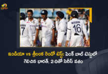 IND vs SL 2nd Test Team India Win Sri Lanka By 238 Runs in Pink Ball Match, Team India Win Sri Lanka By 238 Runs in Pink Ball Match, Pink Ball Match, India, India Cricket Live News, India Cricket Live Updates, Sri Lanka, Sri Lanka Cricket Live News, Sri Lanka Live Updates, India vs Sri Lanka, India vs Sri Lanka Latest News, India vs Sri Lanka Latest Updates, India vs Sri Lanka Test Match Updates, India vs Sri Lanka Test Match Live Updates, IND vs Sri Lanka 2nd Test Match Latest News, Test Match 2022 Live Updates, Test Match 2022 News, Test Match 2022 Updates, Sri Lanka national cricket team Updates, Sri Lanka national cricket team Live Updates, Cricket, Cricket Latest News, Cricket Latest Updates, Mango News, Mango News Telugu,