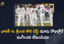 Ind vs SL 1st Test Ravindra Jadeja And Ravichandran Ashwin Plays Key Role in India's Victory, Ravindra Jadeja And Ravichandran Ashwin Plays Key Role in India's Victory, IND vs SL, India, India Cricket Live News, India Cricket Live Updates, Sri Lanka, Sri Lanka Cricket Live News, Sri Lanka Live Updates, India vs Sri Lanka, India vs Sri Lanka Latest News, India vs Sri Lanka Latest Updates, India vs Sri Lanka Test Match Updates, India vs Sri Lanka Test Match Live Updates, IND vs Sri Lanka 1st Test Match Latest News, Test Match 2022 Live Updates, Test Match 2022 News, Test Match 2022 Updates, Sri Lanka national cricket team Updates, Sri Lanka national cricket team Live Updates, Cricket, Cricket Latest News, Cricket Latest Updates, Mango News, Mango News Telugu,