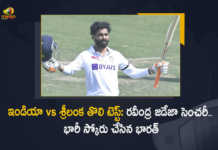 ఇండియా vs శ్రీలంక తొలి టెస్ట్: రవీంద్ర జడేజా సెంచరీ.. భారీ స్కోరు చేసిన భారత్ Ind vs Sl 1st Test Ravindra Jadeja Hits Second Hundred India Declared Innings At 574, Ind vs Sl 1st Test Ravindra Jadeja Hits Second Hundred, India Declared Innings At 574, India, India Cricket Live News, India Cricket Live Updates, Sri Lanka, Sri Lanka Cricket Live News, Sri Lanka Live Updates, India vs Sri Lanka, India vs Sri Lanka Latest News, India vs Sri Lanka Latest Updates, India vs Sri Lanka Test Match Updates, India vs Sri Lanka Test Match Live Updates, IND vs Sri Lanka 1st Test Match Latest News, Test Match 2022 Live Updates, Test Match 2022 News, Test Match 2022 Updates, Sri Lanka national cricket team Updates, Sri Lanka national cricket team Live Updates, Cricket, Cricket Latest News, Cricket Latest Updates, Mango News, Mango News Telugu,