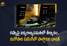 India Abstains From Voting Against Russia At UN General Assembly Yesterday, India Abstains From Voting Against Russia At UN General Assembly, UN General Assembly, India Abstains From Voting Against Russia, Ukraine-Russia Conflict, Ukraine-Russia Crisis, Russia Ukraine Conflict, Russia Ukraine, Russian Ukraine crisis Live, Russian Ukraine crisis, Russia-Ukraine War Live Updates, Russia Ukraine War, Ukraine conflict, Conflict in Ukraine, Russia Ukraine conflict LIVE updates, Russia Ukraine conflict News, Russia Ukraine conflicts, Russo Ukrainian War, Ukraine Russia Conflict, Ukraine Russia War, Ukraine, Russia, War Crisis, Ukraine News, Ukraine Updates, Ukraine Latest News, Ukraine Live Updates, russia ukraine war news, russia ukraine war status, Russia Ukraine News Live Updates, Ukraine News Updates, War in Ukraine Updates, Russia war Ukraine, ukraine news today, ukraine russia news telugu, Mango News, Mango News Telugu,