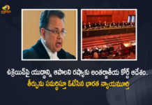 Indian Judge Voted Against Russia in Ukraine Invasion Case At International Court Of Justice, Russia in Ukraine Invasion Case At International Court Of Justice, Indian Judge Voted Against Russia in Ukraine Invasion Case, Indian Judge, Ukraine-Russia Conflict, Ukraine-Russia Crisis, Russia Ukraine Conflict, Russia Ukraine, Russian Ukraine crisis Live, Russian Ukraine crisis, Russia-Ukraine War Updates, Russia-Ukraine War Live Updates, Russia Ukraine War, Ukraine conflict, Conflict in Ukraine, Russia Ukraine conflict LIVE updates, Russia Ukraine conflict News, Russia Ukraine conflicts, Russo Ukrainian War, Ukraine Russia Conflict, Ukraine Russia War, War Crisis, Ukraine News, Ukraine Crisis, Ukraine Updates, Ukraine Latest News, Ukraine Live Updates, russia ukraine war news, russia ukraine war status, Russia Ukraine News Live Updates, Ukraine News Updates, War in Ukraine Updates, Russia war Ukraine, ukraine news today, ukraine russia news telugu, Mango News, Mango News Telugu,