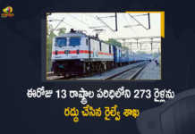 ఈరోజు 13 రాష్ట్రాల పరిధిలోని 273 రైళ్లను రద్దు చేసిన రైల్వే శాఖ Indian Railways Total 273 Trains were Cancelled in 13 States Today Due To Several Issues, Total 273 Trains were Cancelled in 13 States Today Due To Several Issues, Total 273 Trains were Cancelled in 13 States Today, Total 273 Trains were Cancelled, 273 Trains were Cancelled in 13 States, Indian Railways, Indian Railways Latest News, Indian Railways Latest Updates, Indian Railways Live Updates, Railways, Total 273 Trains in 13 States were Cancelled By Indian Railways, 273 Trains, 13 States, 273 Trains were Cancelled Today Due To Several Issues, Mango News, Mango News Telugu,