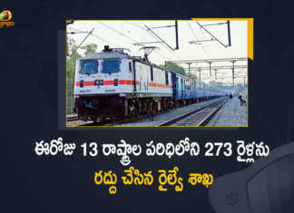 Indian Railways Total 273 Trains were Cancelled in 13 States Today Due To Several Issues, Total 273 Trains were Cancelled in 13 States Today Due To Several Issues, Total 273 Trains were Cancelled in 13 States Today, Total 273 Trains were Cancelled, 273 Trains were Cancelled in 13 States, Indian Railways, Indian Railways Latest News, Indian Railways Latest Updates, Indian Railways Live Updates, Railways, Total 273 Trains in 13 States were Cancelled By Indian Railways, 273 Trains, 13 States, 273 Trains were Cancelled Today Due To Several Issues, Mango News, Mango News Telugu,