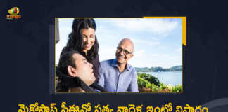 Microsoft CEO Satya Nadella Son Zain Passed Away Due To Cerebral Palsy Today, Microsoft CEO Satya Nadella Son Zain Passed Away, Microsoft CEO Satya Nadella Son Zain Passed Away Due To Cerebral Palsy, Microsoft CEO Satya Nadella's Son Passes Away At 26, Microsoft CEO Satya Nadella's Son Passes Away, Microsoft CEO Satya Nadella's Son, Microsoft CEO, Satya Nadella's Son, Satya Nadella, Satya Nadella's Son Passes Away At 26, Zain Nadella, Zain Nadella Passes Away At 26, Chief Executive Officer of Microsoft, Chief Executive Officer, Microsoft, Chief Executive Officer of Microsoft Satya Nadella, CEO Satya Nadella, CEO Satya Nadella Son Passes Away At 26, Zain Nadella Passes Away, Zain Nadella Passes Away Due To cerebral palsy, cerebral palsy, Mango News, Mango News Telugu,