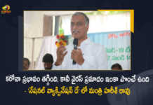 Minister Harish Rao Participates in Vaccination For Age of 12-14 Years And CHC Hospital Inauguration At Khairatabad, Minister Harish Rao Participates in Vaccination For Age of 12-14 Years, Minister Harish Rao Participates CHC Hospital Inauguration At Khairatabad, CHC Hospital Inauguration At Khairatabad, Covid-19 Vaccine Distribution Started for 12-14 Age Group From Today, Wuhan Virus Vaccination Drive For 12 To 14 Year Old Begins On March 16, Wuhan Virus Vaccination Drive, Wuhan Virus Vaccination Drive For 12 To 14 Year Old Begins On March 16, Wuhan Virus Vaccination Drive, Wuhan Virus Vaccination, Wuhan Virus, COVID-19 Vaccination for 12-14 Years Age Group to Start from March 16th, COVID-19 Vaccination for 12-14 Years Age, COVID-19 Vaccination for 12-14 Years Age Group from March 16th, 12-14 Years Age Group, 12-14 Years Age Group COVID-19 Vaccination, Corona Vaccination Drive, Corona Vaccination Programme, Corona Vaccine, Coronavirus, coronavirus vaccine, coronavirus vaccine distribution, COVID 19 Vaccine, Covid Vaccination, Covid vaccination in India, Covid-19 Vaccination, Covid-19 Vaccination Distribution, COVID-19 Vaccination Dose, Covid-19 Vaccination Drive, Covid-19 Vaccine Distribution, Covid-19 Vaccine Distribution News, Covid-19 Vaccine Distribution updates, Mango News, Mango News Telugu,