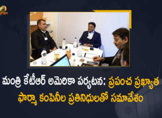 Minister KTR Meets Top Leadership of Worlds Largest Pharma Companies in USA Tour, Minister KTR Meets Top Leadership of Worlds Largest Pharma Companies, Worlds Largest Pharma Companies, Pharma Companies, Top Leadership of Worlds Largest Pharma Companies, Minister KTR USA Tour, Minister KTR America Tour, KTR America Tour, Telangana Minister KTR On 10 Day Trip To USA, Telangana Minister KTR Will Seek Investment For Telangana, Telangana Minister, Minister KTR 10 Days Tour, America Tour, KTR 10 Days Tour, Telangana Minister KTR, KTR, Minister KTR, KT Rama Rao, Minister of Municipal Administration and Urban Development of Telangana, KT Rama Rao Minister of Municipal Administration and Urban Development of Telangana, KT Rama Rao Information Technology Minister, Mango News, Mango News Telugu,