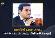 Minister KTR Participates in Indian American Diaspora Meet And Greet Program At San Jose USA, Minister KTR Participates in Indian American Diaspora Meet, Indian American Diaspora Meet, Minister KTR Participates in Greet Program At San Jose USA, Greet Program At San Jose USA, San Jose USA, Minister KTR America Tour, KTR America Tour, Telangana Minister KTR On 10 Day Trip To USA, Telangana Minister KTR Will Seek Investment For Telangana, Telangana Minister, Minister KTR 10 Days Tour, America Tour, KTR 10 Days Tour, Telangana Minister KTR, KTR, Minister KTR, KT Rama Rao, Minister of Municipal Administration and Urban Development of Telangana, KT Rama Rao Minister of Municipal Administration and Urban Development of Telangana, KT Rama Rao Information Technology Minister, Mango News, Mango News Telugu,