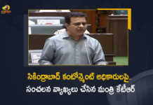 Minister KTR Sensational Comments on Secunderabad Cantonment Officials In Telangana Assembly, KTR Sensational Comments on Secunderabad Cantonment Officials In Telangana Assembly, Minister KTR Sensational Comments on Secunderabad Cantonment Officials, KTR Sensational Comments on Secunderabad Cantonment Officials, Minister KTR Sensational Comments, Minister KTR, KTR, KT Rama Rao, Minister of Municipal Administration and Urban Development of Telangana, KT Rama Rao Minister of Municipal Administration and Urban Development of Telangana, Telangana Minister KTR, Telangana Budget Session 2022, Telangana Budget Session, TS Budget Session, 2022 Telangana Budget Session, Telangana Assembly Budget Session 2022-23, Telangana Assembly Budget Session 2022, Telangana Assembly Budget Session, Telangana Assembly Budget, Telangana assembly budget session, Telangana Budget 2022-23, Telangana Budget 2022, Telangana Budget, Telangana Assembly, Telangana Assembly, Telangana Assembly Session, Manog News, Manog News Telugu,