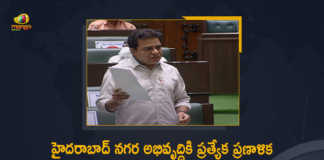 Minister KTR Statement on Hyderabad Development in Telangana Assembly Today, KTR Statement on Hyderabad Development in Telangana Assembly Today, Hyderabad Development in Telangana Assembly Today, Minister KTR Statement on Hyderabad Development, Hyderabad Development, Telangana Budget Session 2022, Telangana Budget Session, TS Budget Session, 2022 Telangana Budget Session, Telangana Assembly Budget Session 2022-23, Telangana Assembly Budget Session 2022, Telangana Assembly Budget Session, Telangana Assembly Budget, Telangana assembly budget session, Telangana Budget 2022-23, Telangana Budget 2022, Telangana Budget, Telangana, Telangana Assembly, Telangana Assembly, Telangana Assembly Session, Manog News, Manog News Telugu,