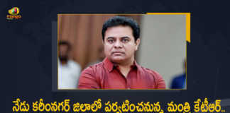Minister KTR To Be Inaugurated Several Development Programs in Karimnagar District Today, Minister KT Rama Rao To Be Inaugurated Several Development Programs in Karimnagar, Minister KTR To Be Inaugurated Several Development Programs in Karimnagar, Several Development Programs in Karimnagar, Minister KTR To Be Inaugurated Several Development Programs, KTR, Minister KTR, KT Rama Rao, Minister of Municipal Administration and Urban Development of Telangana, KT Rama Rao Minister of Municipal Administration and Urban Development of Telangana, Telangana Minister KTR, KT Rama Rao Information Technology Minister, Development Programs in Karimnagar, Karimnagar, Mango News, Mango News Telugu,
