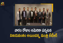 Minister KTR Winds up USA Tour A Grand Success with 35 Business Meetings and Rs 7500 Cr Investments, Minister KTR Winds up USA Tour, USA Tour, Minister KTR Winds up with 35 Business Meetings and Rs 7500 Cr Investments, 35 Business Meetings, 7500 Cr Investments For Telangana, Minister KTR USA Tour, Minister KTR America Tour, KTR America Tour, Telangana Minister KTR On 10 Day Trip To USA, Telangana Minister KTR Will Seek Investment For Telangana, Telangana Minister, Minister KTR 10 Days Tour, America Tour, KTR 10 Days Tour, Telangana Minister KTR, KTR, Minister KTR, KT Rama Rao, Minister of Municipal Administration and Urban Development of Telangana, KT Rama Rao Minister of Municipal Administration and Urban Development of Telangana, KT Rama Rao Information Technology Minister, Mango News, Mango News Telugu,