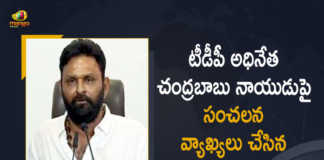 Minister Kodali Nani Sensational Comments on TDP Chief Chandrababu Naidu Over Liquor Issue in AP, Minister Kodali Nani Sensational Comments on TDP Chief Chandrababu Naidu, Minister Kodali Nani Comments on TDP Chief Chandrababu Naidu, Minister Kodali Nani Sensational Comments on Chandrababu Naidu Over Liquor Issue in AP, Minister Kodali Nani, Kodali Nani, Kodali Sri Venkateswara Rao, Minister for Civil Supplies and Consumer Affairs, TDP Chief Chandrababu Naidu, Telugu Desam party Chief Chandrababu Naidu, TDP Chief, Telugu Desam party, Chandrababu Naidu, Liquor Issue in AP, Liquor Issue in AP Latest News, Liquor Issue in AP Latest Updates, Liquor Issue, Mango News, Mango News Telugu,