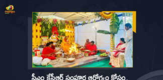 Minister Satyavathi Rathod Performs Mrityunjaya Homam For The Sake of CM KCR, Mrityunjaya Homam For The Sake of CM KCR, Minister Satyavathi Rathod, Satyavathi Rathod, Satyavathi Rathod Mrityunjaya Homam, Mrityunjaya Homam, Minister of Scheduled Tribal Women and Child Welfare of Telangana, CM KCR, K Chandrashekar Rao, Chief minister of Telangana, K Chandrashekar Rao Chief minister of Telangana, KCR Chief minister of Telangana, KCR Health, KCR Health Condition, KCR Health News, KCR Health Reports, KCR Latest Health Condition, KCR Latest Health Report, KCR Latest News, KCR Latest Updates, KCR News, Mango News, Mango News Telugu,
