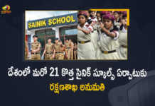Ministry of Defence Approves Setting up of 21 New Sainik Schools All Over India, 21 New Sainik Schools All Over India, 21 New Sainik Schools, New Sainik Schools, Ministry of Defence, Ministry of Defence Approves 21 New Sainik Schools, MoD approves 21 new Sainik schools, Sainik schools, MoD, Defence Ministry Approves Setting up of 21 New Sainik Schools All Over India, Defence Ministry, New Sainik Schools All Over India, Mango News, Mango News Telugu,
