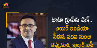 New Air India CEO Ilker Ayci Decline Job Offer 2 Weeks After Appointment By Tata Group, Ilker Ayci Decline Job Offer 2 Weeks After Appointment By Tata Group, New Air India CEO Ilker Ayci, New Air India CEO, Air India CEO, Air India, Tata Group, Ilker Ayci, Air India Latest News, Air India Latest Updates, Air India Live Updates, CEO, Tata, Ilker Ayci Decline Job Offer, Mango News, Mango News Telugu,