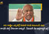 Not Just Gandhis Every Congress Leader Responsible For The Defeat in 5 States Says Mallikarjun Kharge, Mallikarjun Kharge Says Not Just Gandhis Every Congress Leader Responsible For The Defeat in 5 States, Mallikarjun Kharge, Poll Results of UP Punjab Goa Uttarakhand Manipur 2022 Assembly Elections, Poll Results, Poll Results of UP, Poll Results of Punjab, Poll Results of Goa, Poll Results of Uttarakhand, Poll Results of Manipur, Poll Results of UP 2022 Assembly Elections, Poll Results of Punjab 2022 Assembly Elections, Poll Results of Goa 2022 Assembly Elections, Poll Results of Uttarakhand 2022 Assembly Elections, Poll Results of Manipur 2022 Assembly Elections, Election 2022, Assembly Election, Assembly Election 2022, 2022 Assembly Election, Assembly Elections, Assembly Elections Latest News, Assembly Elections Latest Updates, Assembly Elections Live Updates, 2022 Assembly Elections, Assembly Elections, Elections, Mango News, Mango News Telugu,