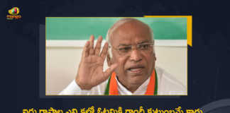 Not Just Gandhis Every Congress Leader Responsible For The Defeat in 5 States Says Mallikarjun Kharge, Mallikarjun Kharge Says Not Just Gandhis Every Congress Leader Responsible For The Defeat in 5 States, Mallikarjun Kharge, Poll Results of UP Punjab Goa Uttarakhand Manipur 2022 Assembly Elections, Poll Results, Poll Results of UP, Poll Results of Punjab, Poll Results of Goa, Poll Results of Uttarakhand, Poll Results of Manipur, Poll Results of UP 2022 Assembly Elections, Poll Results of Punjab 2022 Assembly Elections, Poll Results of Goa 2022 Assembly Elections, Poll Results of Uttarakhand 2022 Assembly Elections, Poll Results of Manipur 2022 Assembly Elections, Election 2022, Assembly Election, Assembly Election 2022, 2022 Assembly Election, Assembly Elections, Assembly Elections Latest News, Assembly Elections Latest Updates, Assembly Elections Live Updates, 2022 Assembly Elections, Assembly Elections, Elections, Mango News, Mango News Telugu,