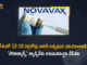 Novavax Covid Vaccine Gets Emergency Use Approval For 12-18 Age Group in India, Novavax Covid Vaccine, Novavax Covid Vaccine Gets Emergency Use Approval For 12-18 Age Group, 12-18 Age Group, Novavax Vaccination, Novavax Vaccination Dose, Novavax Vaccination Drive, Wuhan Virus Vaccination Drive, Wuhan Virus Vaccination, Wuhan Virus, Corona Vaccination Drive, Corona Vaccination Programme, Corona Vaccine, Coronavirus, coronavirus vaccine, coronavirus vaccine distribution, COVID 19 Vaccine, Covid Vaccination, Covid vaccination in India, Covid-19 Vaccination, Covid-19 Vaccination Distribution, COVID-19 Vaccination Dose, Covid-19 Vaccination Drive, Covid-19 Vaccine Distribution, Covid-19 Vaccine Distribution News, Covid-19 Vaccine Distribution updates, Mango News, Mango News Telugu,