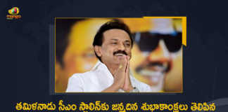 PM Modi CM KCR and Others Convey Greetings To Tamil Nadu CM MK Stalin on his Birthday, PM Modi Convey Greetings To Tamil Nadu CM MK Stalin on his Birthday, CM KCR Convey Greetings To Tamil Nadu CM MK Stalin on his Birthday, Narendra Modi, Prime Minister of India, Narendra Modi Prime Minister of India, K Chandrashekar Rao, Chief minister of Telangana, K Chandrashekar Rao Chief minister of Telangana, Tamil Nadu CM MK Stalin, TN CM MK Stalin, MK Stalin, Stalin, Chief Minister of Tamil Nadu, Birthday Greetings, Tamil Nadu Chief Minister MK Stalin, Chief Minister, Mango News, Mango News Telugu,