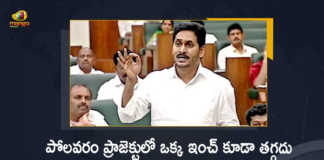 Polavaram Project Will Be Completed Without Fail CM Jagan Announces in AP Assembly, Polavaram Project Will Be Completed Without Fail, CM Jagan Says That Polavaram Project Will Be Completed Without Fail, Polavaram Project, Polavaram Project Latest News, Polavaram Project Latest Updates, AP Assembly Budget Session, Assembly Session 2022, AP Budget Session 2022, Budget Session, Andhra Pradesh Budget Session, AP Budget Session, 2022 AP Budget Session, AP Assembly Budget Session 2022-23, AP Assembly Budget Session 2022, AP Assembly Budget Session, AP Assembly Budget, Andhra Pradesh assembly budget session, AP Budget 2022-23, AP Budget 2022, AP Budget, Andhra Pradesh, Andhra Pradesh Assembly, AP Assembly, AP Assembly Session, Budget Session 2022, Mango News, Mango News Telugu,