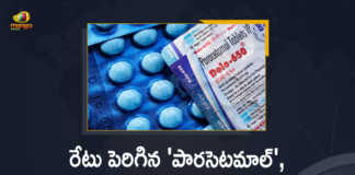 Prices of Paracetamol Azithromycin Among Other Essential Drugs Set To Rise By More Than 10% From April, Prices of Paracetamol Among Other Essential Drugs Set To Rise By More Than 10% From April, Prices of Azithromycin Among Other Essential Drugs Set To Rise By More Than 10% From April, Price of essential medicines set to Hike by 10.7%, Price of essential medicines, Hike In essential medicines Price, Paracetamol Prices Hike by 10.7%, Azithromycin Prices Hike by 10.7%, National List of Essential Medicines, NLEM, Essential Medicines, Essential Medicines Latest News, Essential Medicines Latest Updates, Essential Drugs Set To Rise By More Than 10% From April, Mango News, Mango News Telugu,