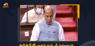 Rajnath Singh Assures Parliament Over Accidental Missile Firing Incident Says Indian Missile Systems Reliable And Safe, Rajnath Singh Assures Parliament Over Accidental Missile Firing Incident, Rajnath Singh Says Indian Missile Systems Reliable And Safe, Indian Missile Systems Reliable And Safe, Accidental Missile Firing Incident, Missile Firing Incident, Rajnath Singh, Ministry of Defence Statement on Accidental Blaze of Missile into Pakistan, Ministry of Defence Statement on Accidental Blaze of Missile, Accidental Blaze of Missile into Pakistan, Ministry of Defence Statement, Ministry of Defence, Missile, Pakistan, India accidentally fired missile into Pak, Defense Ministry Clarifies After Indian Missile Lands In Pakistan, Indian Missile Lands In Pakistan, Indian Missile, Defence Ministry, India accidentally fired missile, Indian Missile In Pakistan, Mango News, Mango News Telugu,