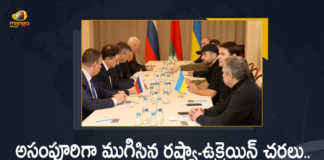 Russia-Ukraine Crisis Talks End With No Breakthrough And The War Continues, Russia-Ukraine Crisis Talks, Russia-Ukraine Crisis Talks End With No Breakthrough, The War Continues, Ukraine-Russia Conflict, Ukraine-Russia Crisis, Russia Ukraine Conflict, Russia Ukraine, Russian Ukraine crisis Live, Russian Ukraine crisis, Russia-Ukraine War Live Updates, Russia Ukraine War, Ukraine conflict, Conflict in Ukraine, Russia Ukraine conflict LIVE updates, Russia Ukraine conflict News, Russia Ukraine conflicts, Russo Ukrainian War, Ukraine Russia Conflict, Ukraine Russia War, Ukraine, Russia, War Crisis, Ukraine News, Ukraine Updates, Ukraine Latest News, Ukraine Live Updates, russia ukraine war news, russia ukraine war status, Russia Ukraine News Live Updates, Ukraine News Updates, War in Ukraine Updates, Russia war Ukraine, ukraine news today, ukraine russia news telugu, Mango News, Mango News Telugu,