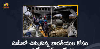 Russia-Ukraine War Moscow-Kyiv Agree on Humanitarian Corridor To Allow Civilians Out of Sumy, Moscow-Kyiv Agree on Humanitarian Corridor To Allow Civilians Out of Sumy, Moscow-Kyiv, Ukraine-Russia Conflict, Ukraine-Russia Crisis, Russia Ukraine Conflict, Russia Ukraine, Russian Ukraine crisis Live, Russian Ukraine crisis, Russia-Ukraine War Live Updates, Russia Ukraine War, Ukraine conflict, Conflict in Ukraine, Russia Ukraine conflict LIVE updates, Russia Ukraine conflict News, Russia Ukraine conflicts, Russo Ukrainian War, Ukraine Russia Conflict, Ukraine Russia War, Ukraine, Russia, War Crisis, Ukraine News, Ukraine Crisis, Ukraine Updates, Ukraine Latest News, Ukraine Live Updates, russia ukraine war news, russia ukraine war status, Russia Ukraine News Live Updates, Ukraine News Updates, War in Ukraine Updates, Russia war Ukraine, ukraine news today, ukraine russia news telugu, Mango News, Mango News Telugu,